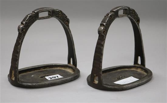 A pair of Chinese stirrups